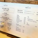 영월종합상가 화장실 | 왕사남 촬영지 | 강원도 영월 뚜벅이 당일치기 루트 소개_ 맛집부터 카페까지