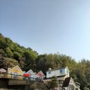 강촌해와달 이미지