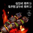 청정우 이미지