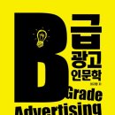 놀고먹고 네이버블로그