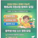 다솜치료교육센타 이미지