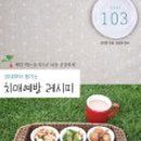 구남경로당 이미지