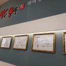 라화쿵부 서면중앙점 이미지