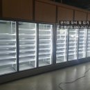 이마트24 R지산점