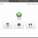 쉽고 빠른 동영상 편집 이미지