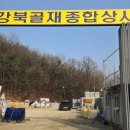 화랑로 L 이미지