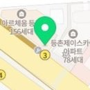 유부동산공인중개사사무소 이미지