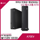 (주)화신솔루션 이미지