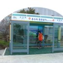 덤장집민박 이미지