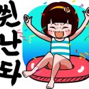 신호산단로 이미지