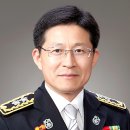 (주)전남일보