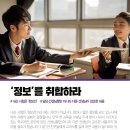 정상어학원세종국제분원