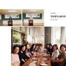 꽃차소믈리에자격증 이미지