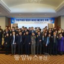 바이오메디 이미지