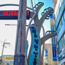 남양주장현 전통시장 이미지