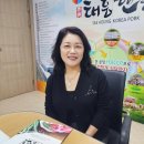 태흥한돈영농조합법인 이미지