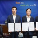 성천 초등학교 이미지