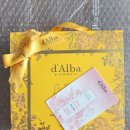 (주)옐로우박스 | 🎄12월, 설레이는 겨울 선물받음 ; 달바 화이트 트러플 세럼 후기