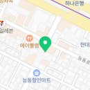 또래오래군자역점 네이버블로그
