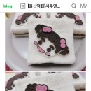 시루엔젤