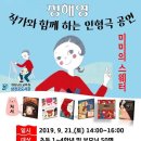 삼천포도서관 이미지