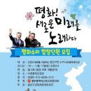 소리네트워크 이미지