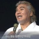 테스형 이미지