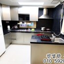 리첸하우스 - 강서구 화곡로63길 133 | 리첸하우스