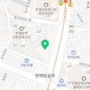 SKY피티&태닝 네이버블로그