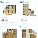 자이명품공인중개사사무소 이미지