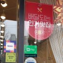 오리라베이커리 네이버블로그