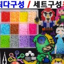 블럭스토리 네이버블로그
