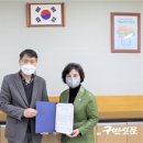 성일초등학교 이미지