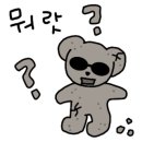 샤크전자담배 이미지