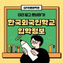 네이버블로그