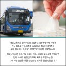 대운프라스틱㈜ 이미지