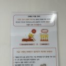 뷰티로운힐링샵 이미지