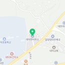 대덕면사무소 주차장 이미지