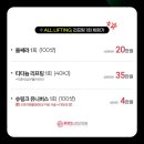 루르드성모의원 이미지