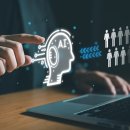 AI도구활용기초과정 A 이미지