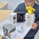 그림속미술세상(7세) 이미지