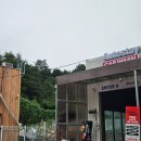 삼정셀프주유소일산지점 | 일산 노터치 자동세차 실내세차 가능한 일산 화정 오토스테이
