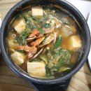 미향식당 이미지