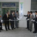 충남대학교 신약전문대학원 이미지