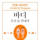 유쾌한세상 이미지