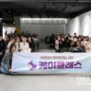 케이맘스(K맘스) 이미지