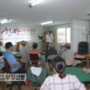 들풀한의원 이미지