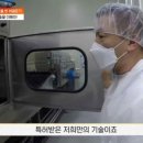 한솔유통 - 서구 비산4동 | 한솔유통