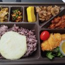 본도시락 건너편 이미지