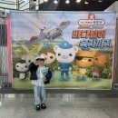 바다 탐험대 옥토넛 시즌3 바다넘어 육지까지 이미지